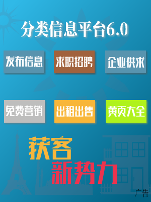 【世界独家】2023年网站建设产业未来发展趋势预测(图2)