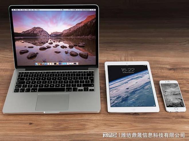 营销型网站有哪些建设流程