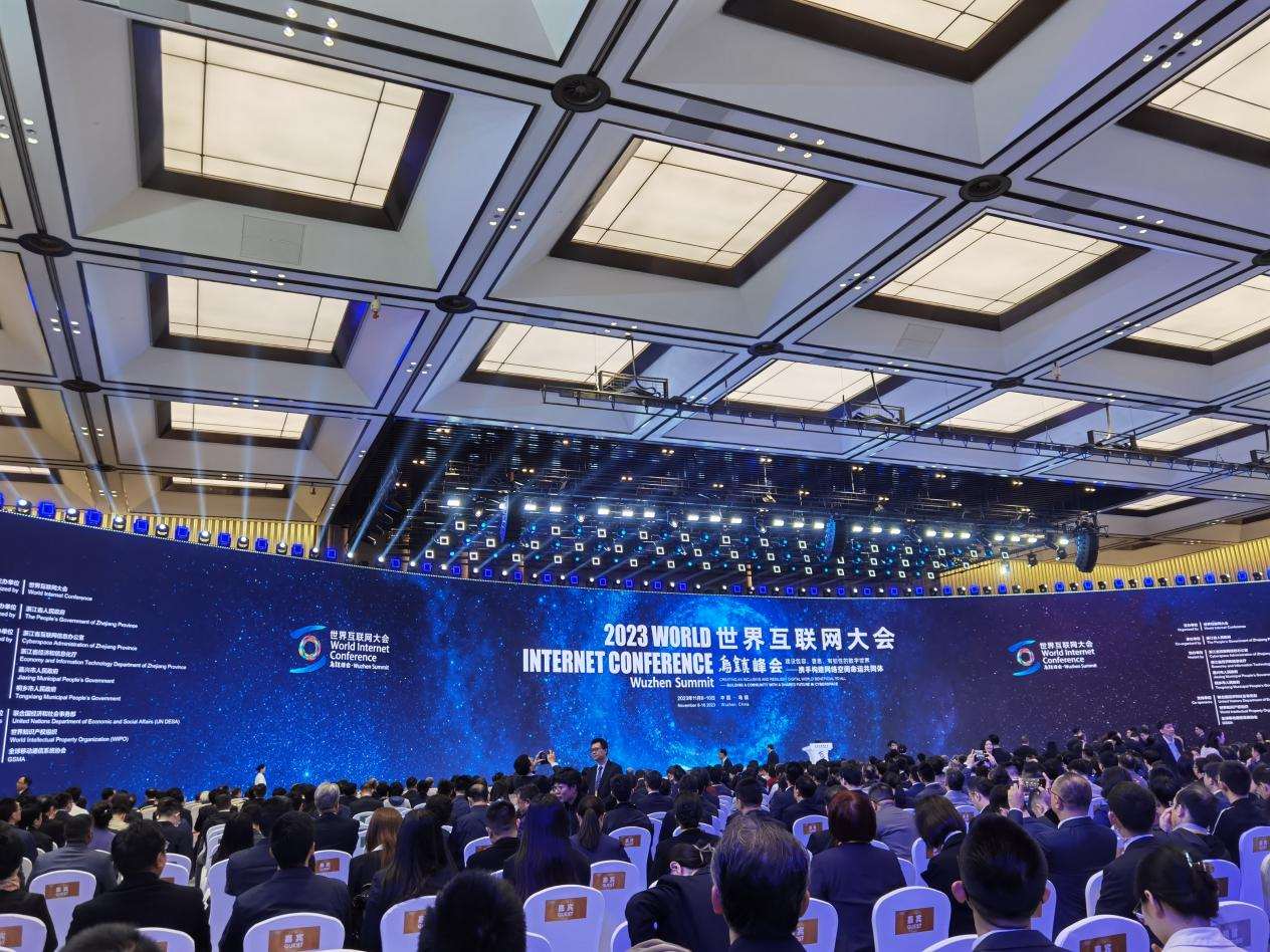 凡科亮相2023世界互联网大会探索AI自助建站新方向
