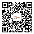 电建新能源公司参加2023年世界青年发展论坛