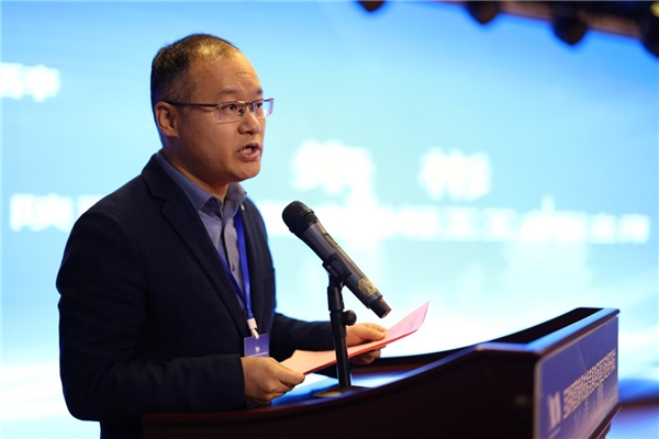 2023全国轻工第三届互联网营销师职业技能竞赛(图4)