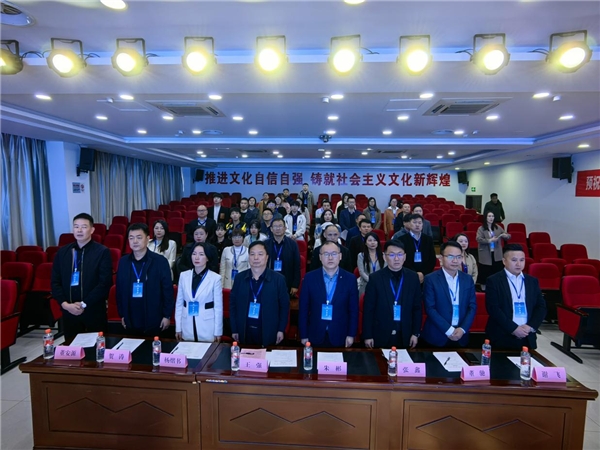 2023全国轻工第三届互联网营销师职业技能竞赛(图8)