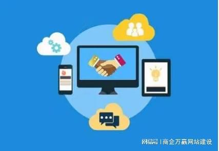 2023年分享未来网站制作行业多元化分析