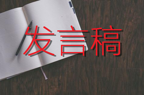 2023年度网站建设策划方案5篇