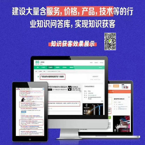 营销网站建设网络营销推广公司(2023已更新)(今日热品)