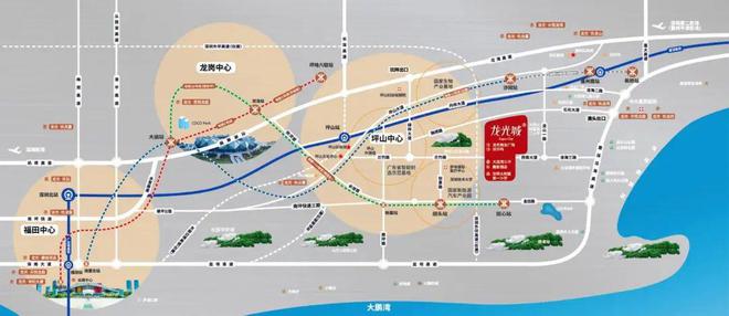 惠州龙光城别墅怎么样@龙光城最新详情-别墅户型图-最新价格(图4)