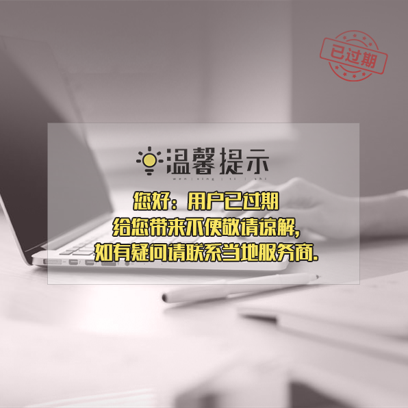 江西外贸营销型网站建设解决方案2023已更新(今日价格)