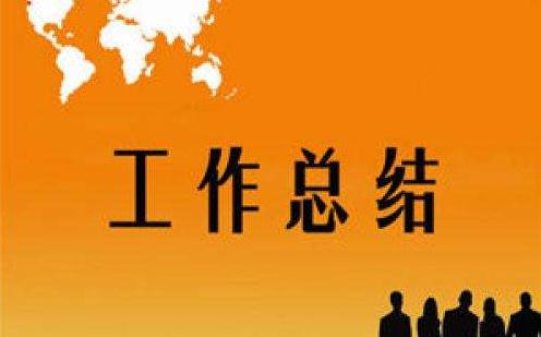 2023年网站推广策划方案15篇（完整）