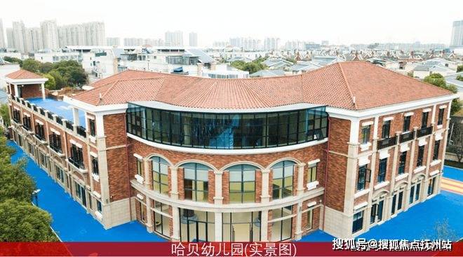 地铁1号线米-上海新四季都会-售楼处电话【官网】(图9)