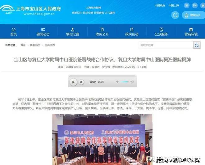 地铁1号线米-上海新四季都会-售楼处电话【官网】(图8)
