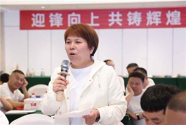 迎锋向上 共铸辉煌 酷派全国终端营销网建设成功启动(图3)