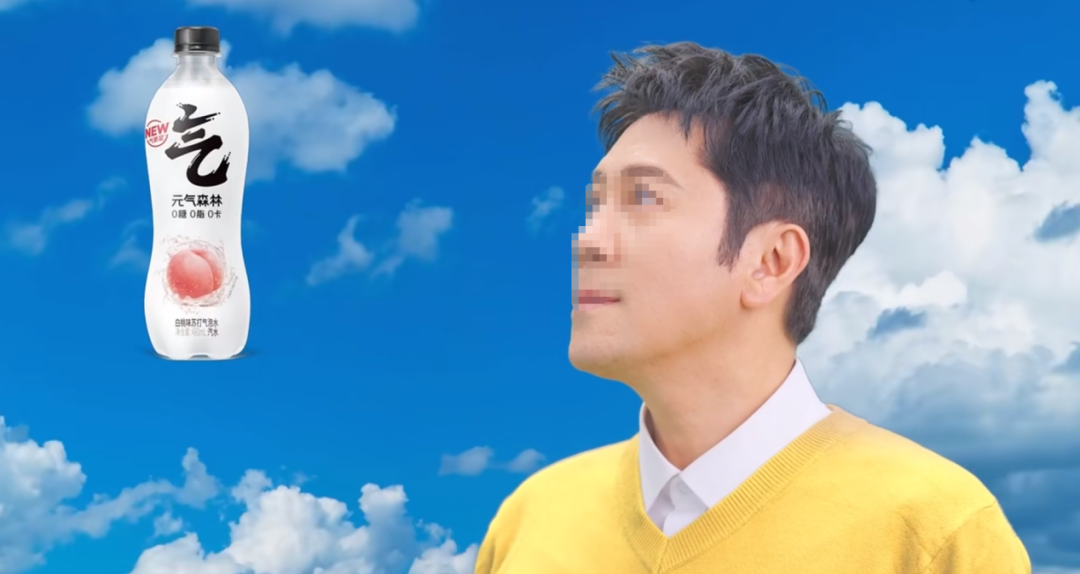 安慕希：夺回安慕希大楼(图4)