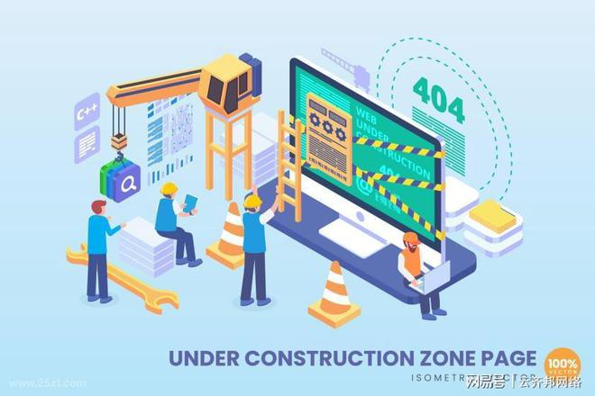 为什么有些企业花大价钱都要做网站建设？云齐邦告诉你(图2)