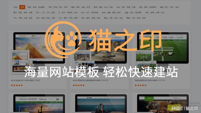 如何设计营销 网站建设